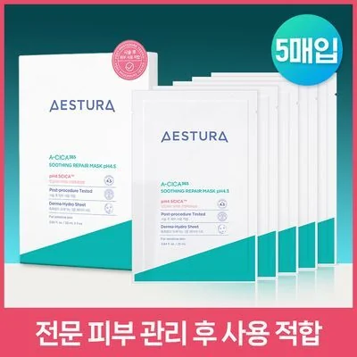 에스트라 에이시카365 수딩 리페어 마스크 pH4.5 5매입