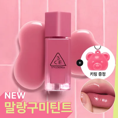 3CE 구미 오일 틴트 4g 11종 기획/단품
