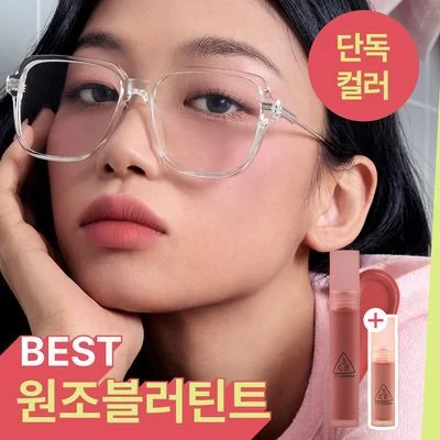 3CE Blur Water Tint
