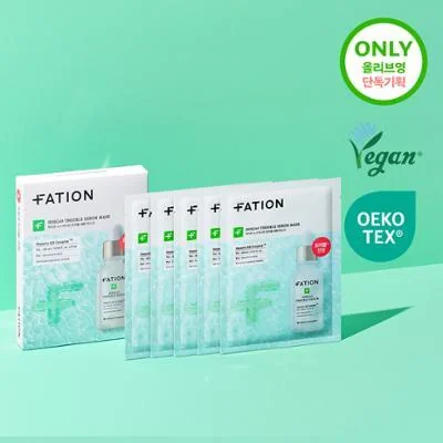 파티온 노스카나인 트러블 세럼 마스크팩 기획(4+1)