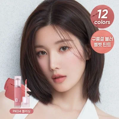 바닐라코 쉬어 벨벳 베일 틴트 4.2g 12종