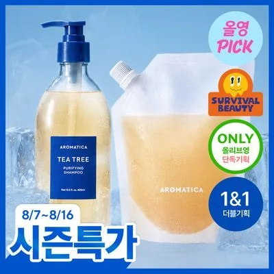 아로마티카 티트리 퓨리파잉 샴푸 400ml (단품/더블기획/리필)