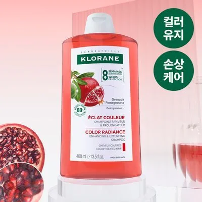 클로란 석류 컬러 프로텍션 샴푸 400ml (염색유지&손상모발)