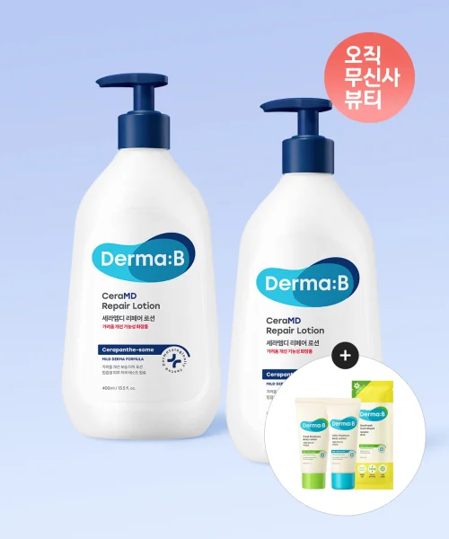 더마비 세라엠디 리페어 로션 400MLX 2개 프레쉬 바디로션20ML+데일리로션20ml+쿨시트1매