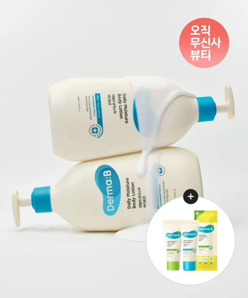 더마비 데일리 모이스처 바디로션 400MLX 2개 프레쉬 바디로션20ML+데일리로션20ml+쿨시트1매