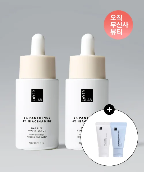 레이어랩 니오좀 판테놀 5% 세럼 30ml 2개(+클렌징폼 10ml 듀오 증정)