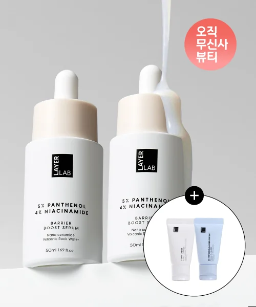 레이어랩 니오좀 판테놀 5% 세럼 50ml X 2ea (클렌징폼 10ml 듀오 증정)