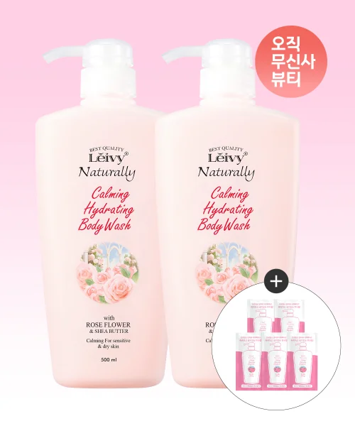 레이비 런던로즈 바디워시 500ml 2개+바디워시 7ml 5개