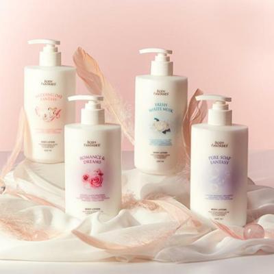 바디판타지 모이스처라이징 바디로션 500ml 4종 택 1