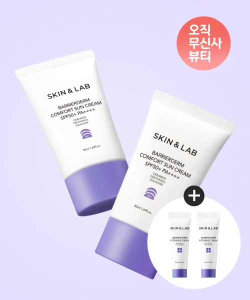 스킨앤랩 베리어덤 컴포트 선크림 50ml + 인텐시브 크림 10ml 2ea 증정