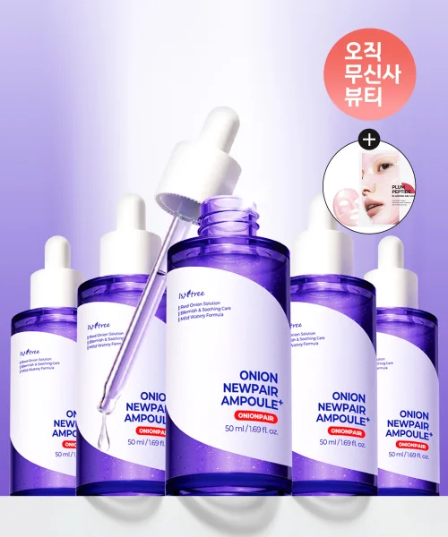이즈앤트리 어니언 뉴페어 앰플 플러스 50ml 2개 (증정: 플럼 겔 마스크 1매)