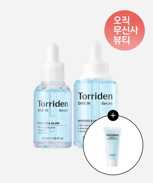 토리든 다이브인 저분자 히알루론산 세럼 50ml+40ml (+다이브인 수딩크림 20ml)