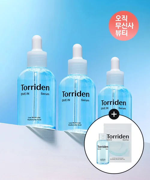 토리든 다이브인 저분자 히알루론산 세럼 50ml+40ml+40ml (+다이브인 토너 50ml+멀티패드 10매입)