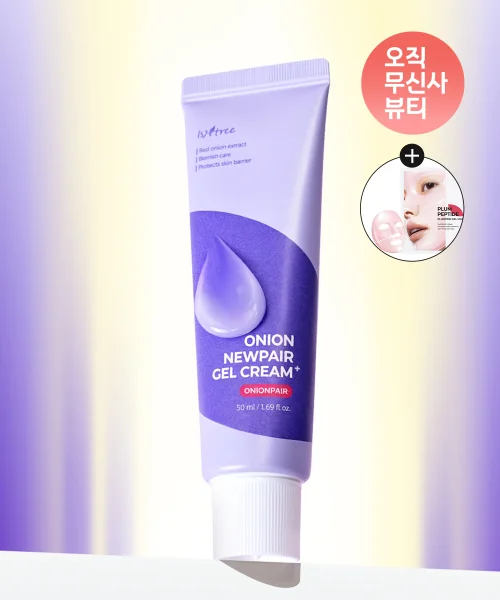 이즈앤트리 어니언 뉴페어 겔크림 플러스 50ml (증정: 플럼 겔마스크 1매)