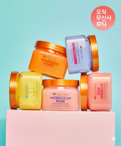 트리헛 시어 슈가 바디스크럽 510g (19종 택1)