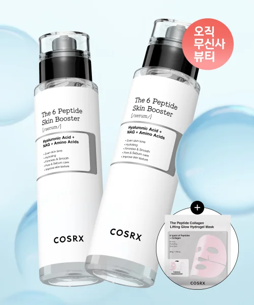 코스알엑스 더 6 펩타이드 스킨 부스터 세럼 150ml x 2개 + 펩타이드 겔 마스크 1매