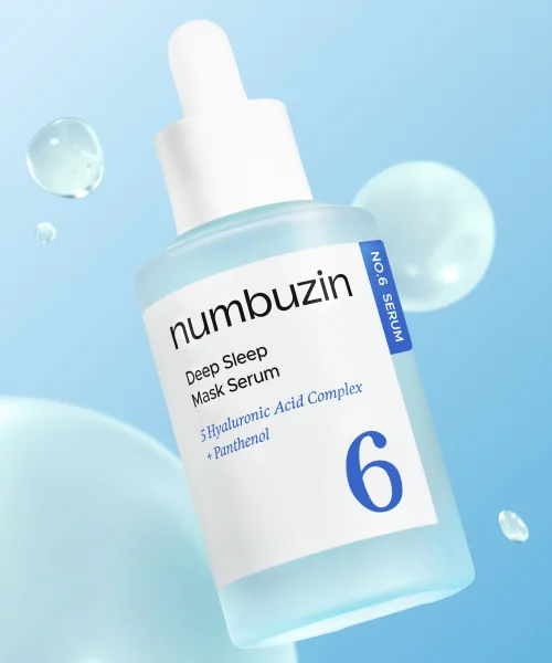 넘버즈인 6번 푹잠 마스크팩 세럼 50ml