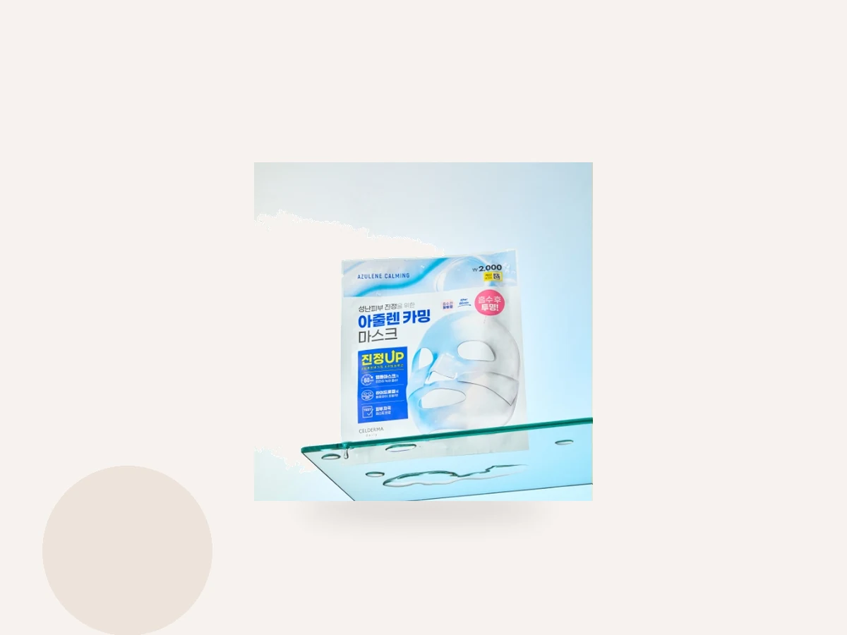 Daiso K-Beauty Steals: Ultra-Affordable Skincare & Cute Finds You Need ASAP!