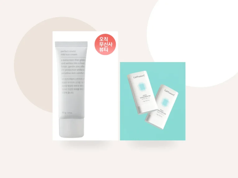 Best Korean Sunscreens for Oily Skin & Humid Weather 2026