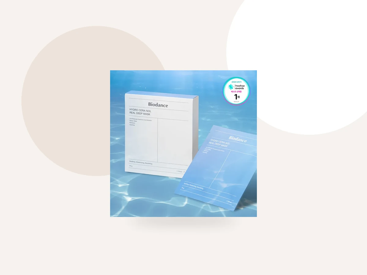 Why Does the Biodance Collagen Mask Turn Clear?