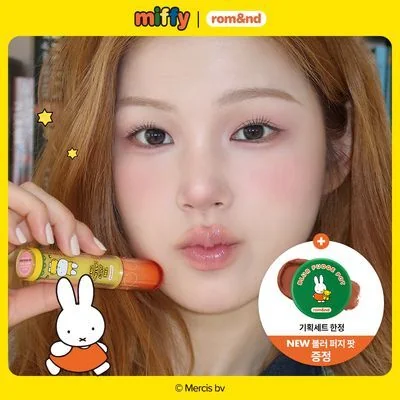 롬앤 더 쥬시 래스팅 틴트 단품/기획 6colors