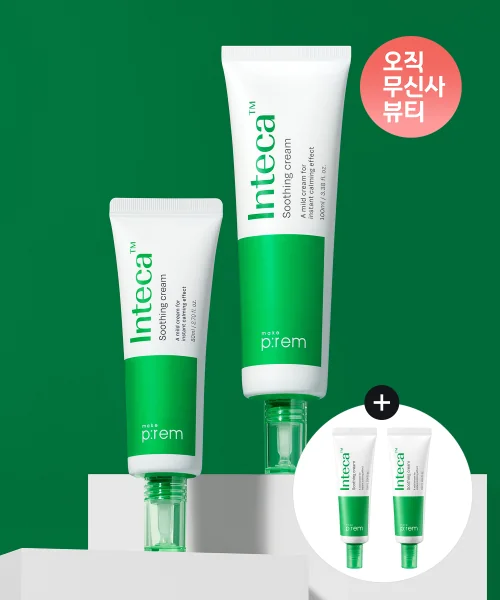 메이크프렘 인테카 수딩 크림 80ml+100ml