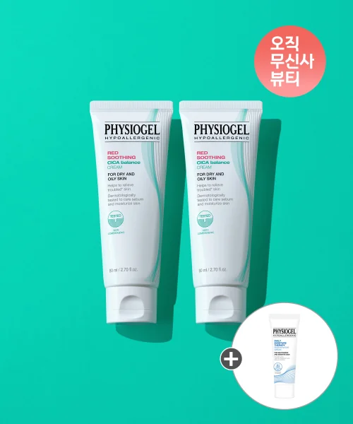 피지오겔 레드수딩 시카밸런스 크림 80ml×2개+추가증정