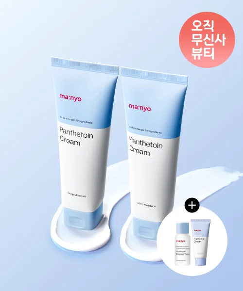 마녀공장 판테토인 크림 80ml (+크림 20ml