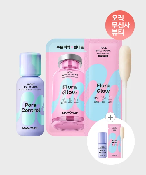 마몽드 포어컨트롤 피어니 리퀴드마스크 80ml + 플로라글로우 로즈 앰플 마스크팩 1매 + 플로라글로우 로즈 볼마스크 3.5ml