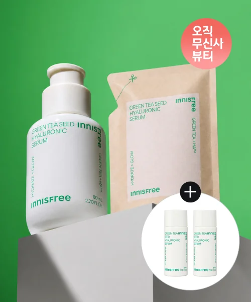 이니스프리 그린티 씨드 히알루론산 세럼 80mL + 80mL(리필) + 15mL 2개