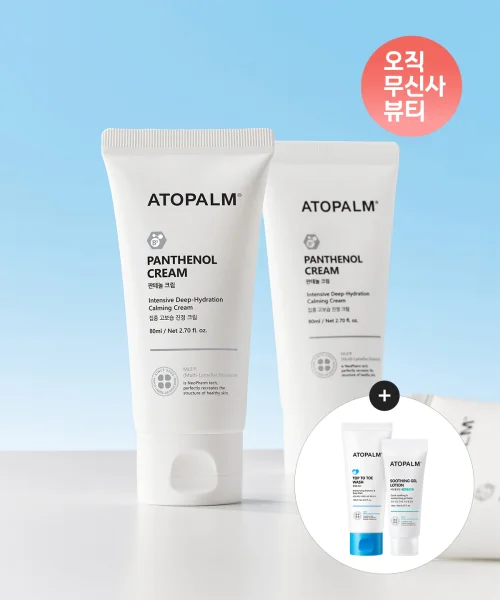 아토팜 판테놀 크림 80ML X 2개 탑투토워시100ml+수딩젤로션20ml