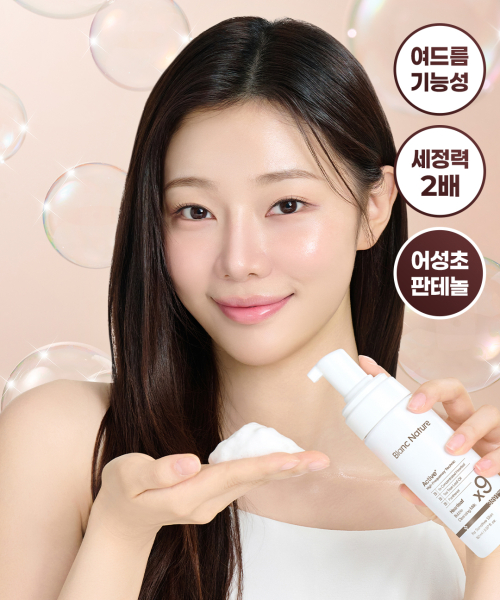 블랑네이처 9배 어성초 버블 클렌징 밀크 150ml