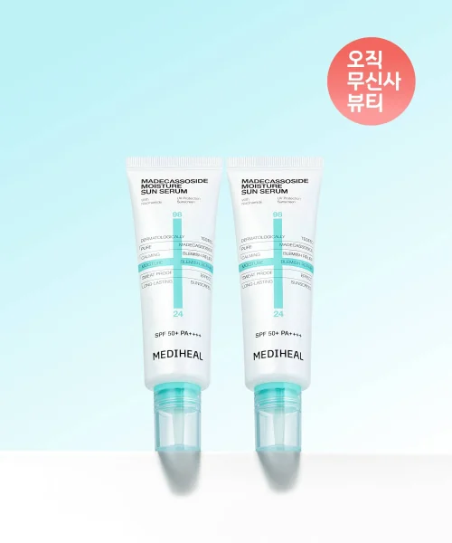 메디힐 마데카소사이드 수분 선세럼 흔적 리페어 더블 기획세트