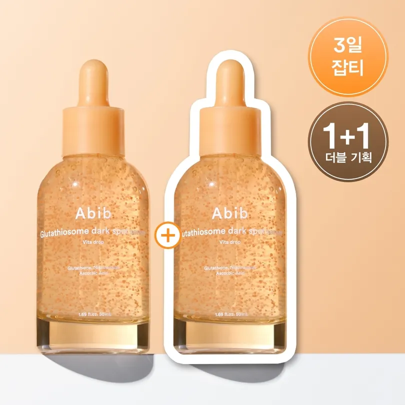 Abib Glutathione Dark Spot Serum Vita Drop 50ml Double Pack