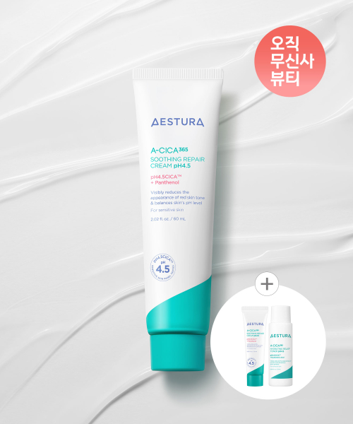 AESTURA A-CICA 365 Blemish Relief Cream pH 4.5 60ml