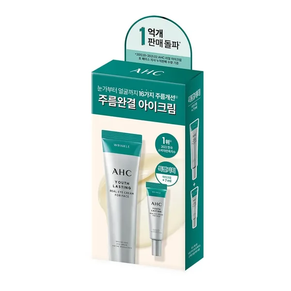 AHC Youth Lasting Real Eye Cream Special Wrinkle Care Set (35mL+7mL)