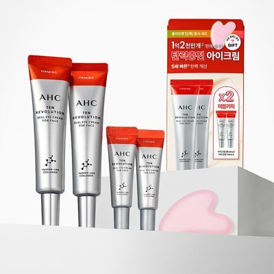AHC Ten Revolution Real Eye Cream Double Special Set