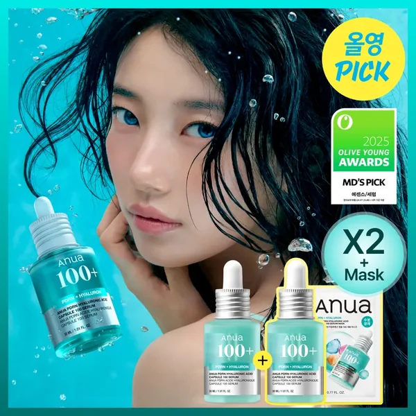 Anua PDRN Hyaluronic Capsule 100 Serum 30ml Double Set (+Mask Sheet 1ea)