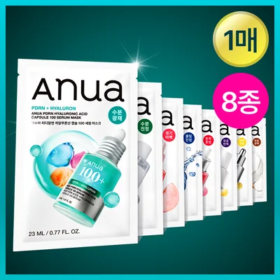 Anua Daily Care Mask Sheet product image