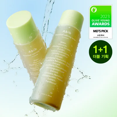 Anua Heartleaf 77% Soothing Toner Double Special Set
