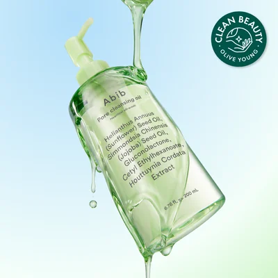 Anua Heartleaf Pore Control Cleansing Oil