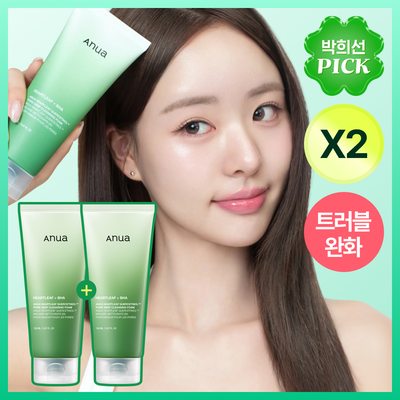 Anua Heartleaf Quench Pore Deep Cleansing Foam Duo Set