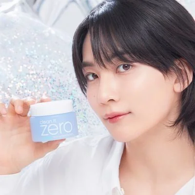 BANILA CO Clean It Zero Cleansing Balm Calming 100ml