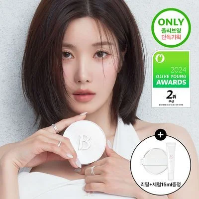 BANILA CO Ultimate White Cushion product image