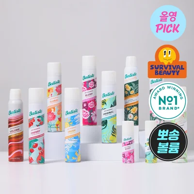 Batiste Dry Shampoo 50ml/200ml (14 Types)