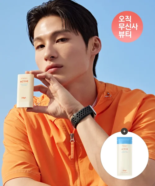 Beauskin Active Sweatproof Sun Stick + Cool Deo Shower Tissue 1ea