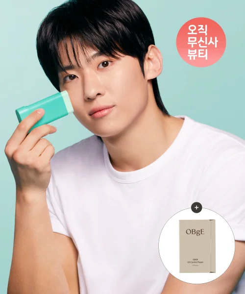 Beauskin Pore Zero Oil Control Sun Stick + Oil Control Paper