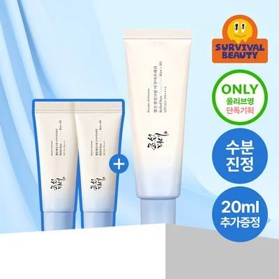 Beauty of Joseon Relief Sun: Rice + Probiotics Special Trio (or Relief Sun Aqua-Fresh Rice + B5 Set)