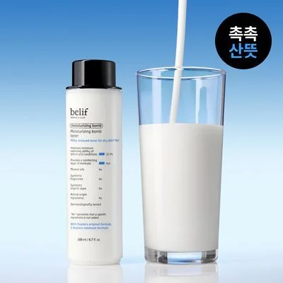belif Moisturizing Bomb Toner 200ml