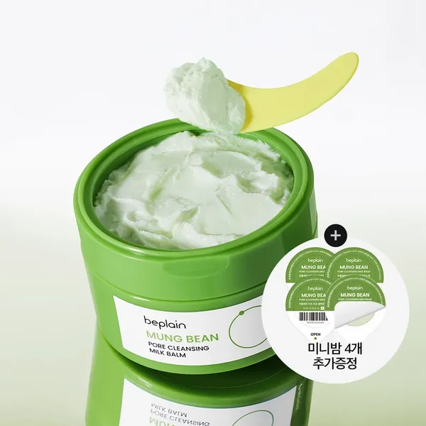 beplain Mung Bean Pore Cleansing Milk Balm 100ml Set (+3ml*4ea)